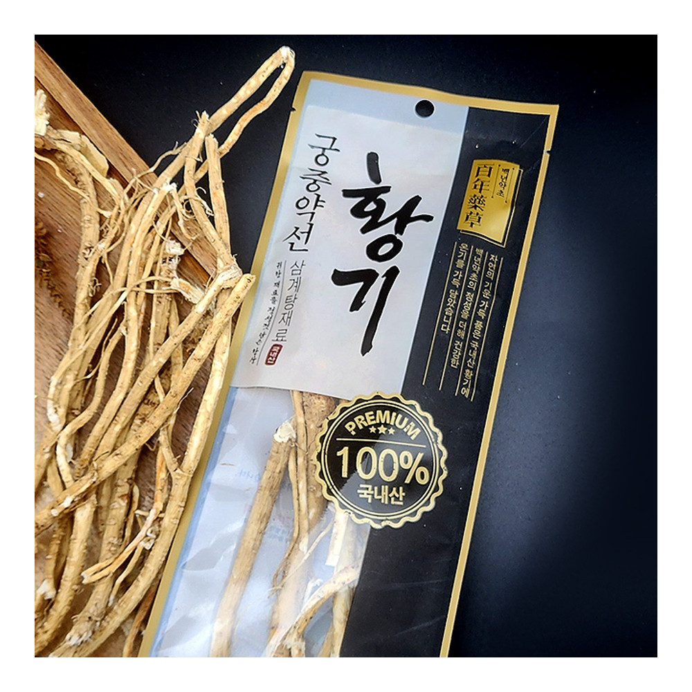 [백년약초]궁중약선 오리 백숙재료 황기 40g 5봉 : 사이소 경북고향장터