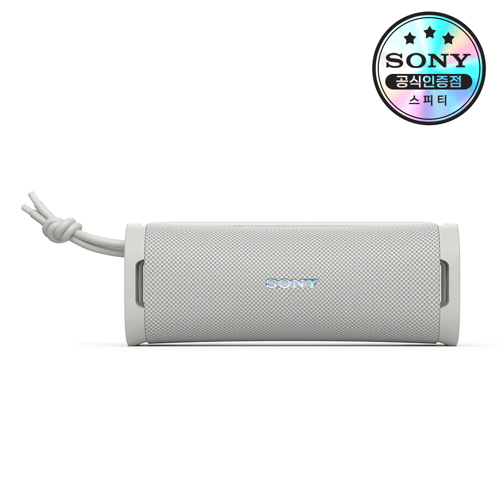 소니공식스토어 SONY ULT FIELD 1 SRS-ULT10 얼트 필드 원 블루투스 휴대용 무선 스피커 이미지 6