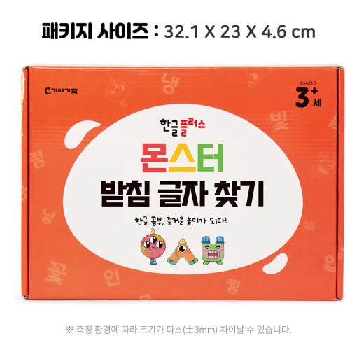 thumbnail-5
