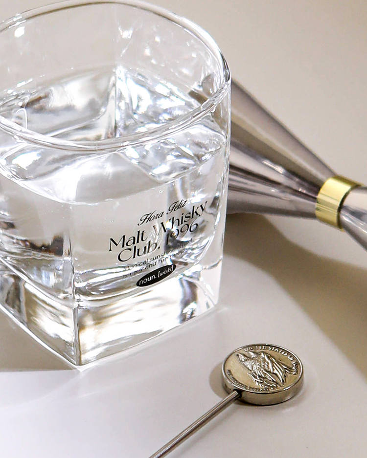몰트 위스키 1996 감성 레터링 온더락잔 하이볼잔 200ml