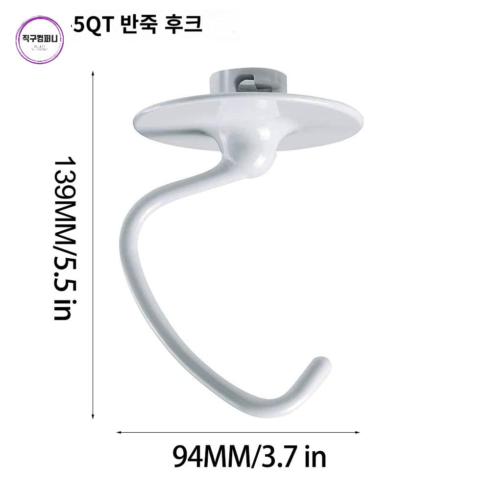 호환 휘퍼 키친에이드 반죽기 와이어윕 거품기 - 상세 이미지 3