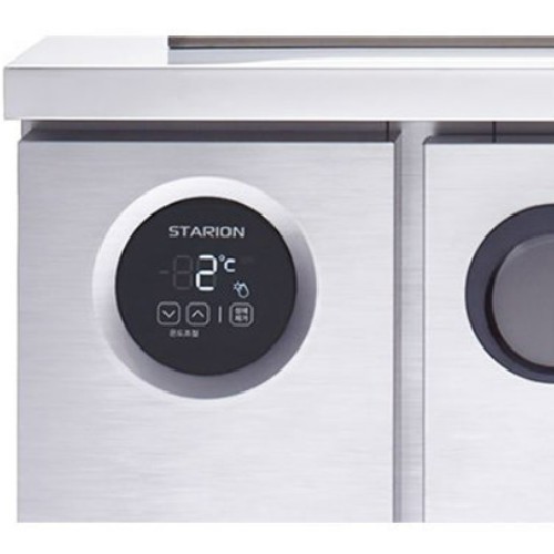 업소용 반찬 냉장고 900x500 LG 스타리온 3년A/S 냉장 맞춤형 셀프바 V09EIE5