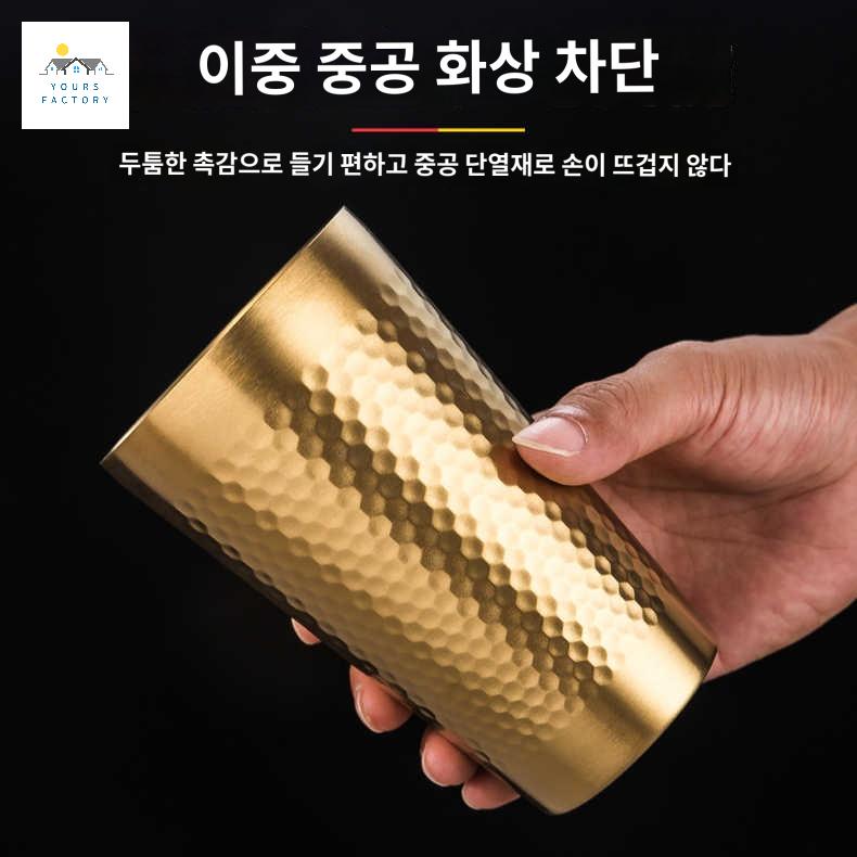 내열 전용잔 맥주잔 일본 위스키컵 맥주 하이볼 - 상세 이미지 3