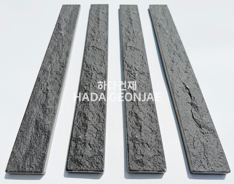 혹두기롱타일 440x50x13T 블랙 / 하다건재 세라믹타일