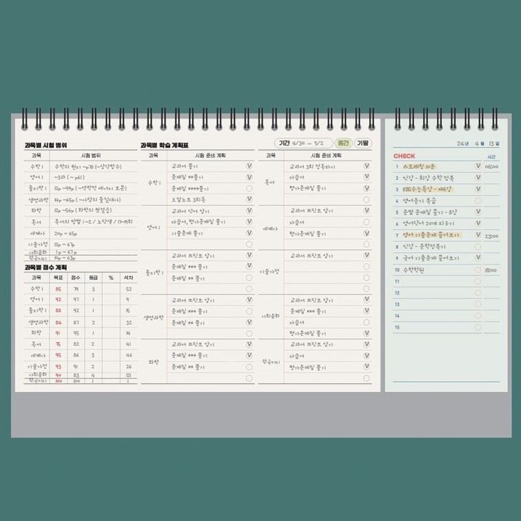 듀얼 달력 스케줄러 스터디플래너 체크리스트 체크 만년형 - 상세 이미지 5
