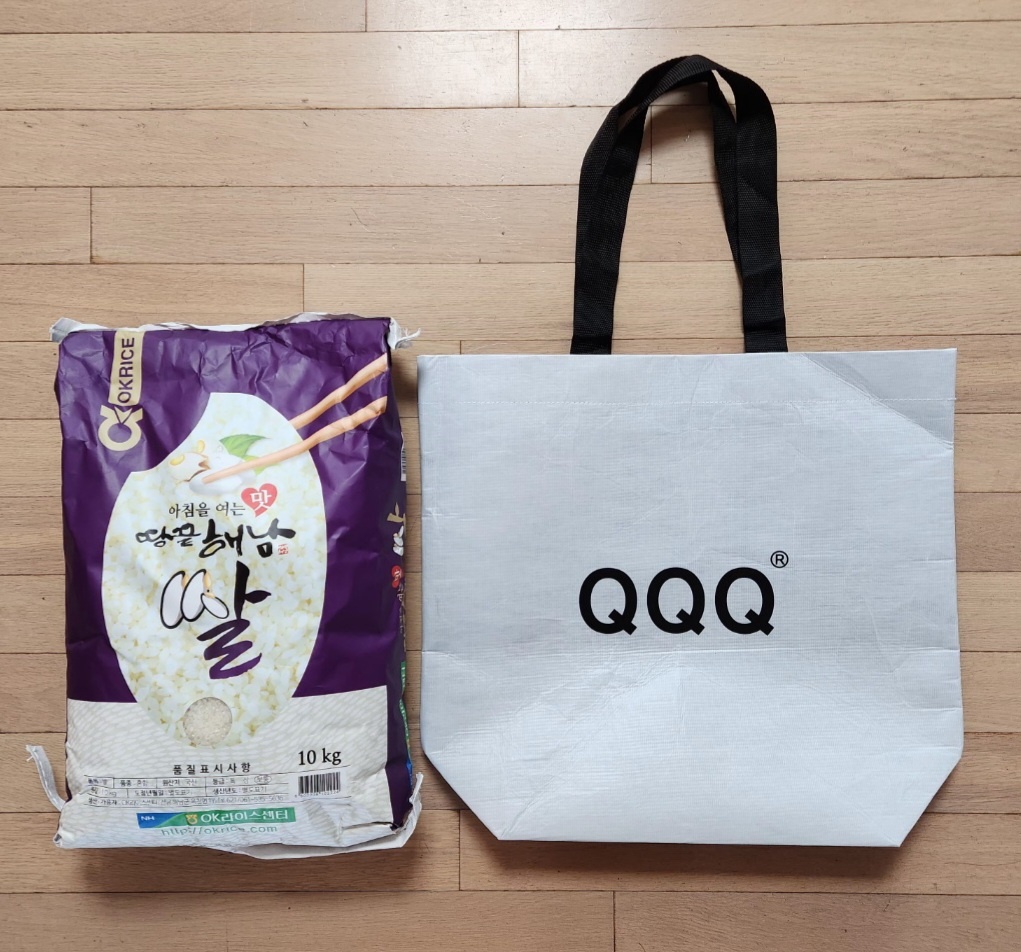 QQQ 리유저블 쇼핑백[1+1]  RPET재활용가방 골프시상품 수납 - 상세 이미지 3
