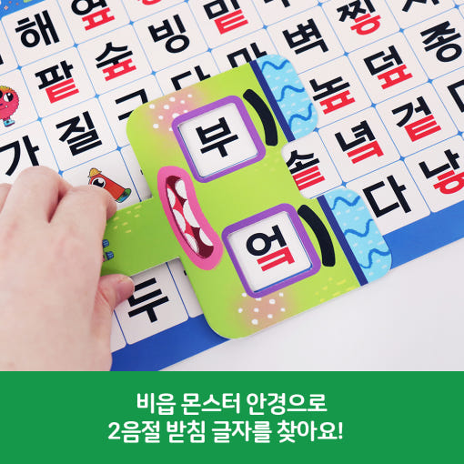 thumbnail-1