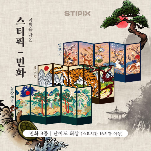 thumbnail-5