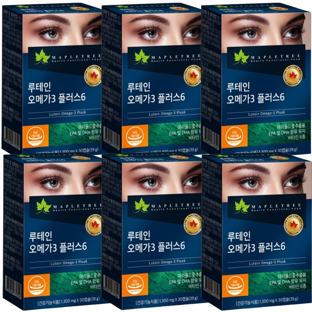 메이플트리 루테인 오메가3 30캡슐 6박스 6개월 EPA DHA 비타민 판토텐산 황반변성 - 상품 이미지