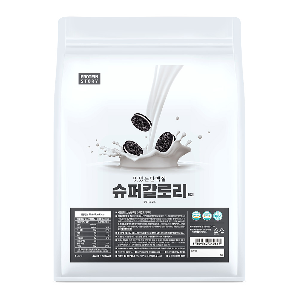 프로틴스토리 슈퍼칼로리 초코 4kg 체중증가 살찌는 벌크업 탄수화물 게이너 보충제 이미지 2