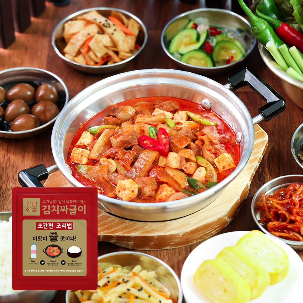 광림상회 밥도둑 김치짜글이 1팩 - 상품 이미지
