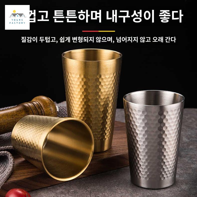 내열 전용잔 맥주잔 일본 위스키컵 맥주 하이볼 - 상세 이미지 4