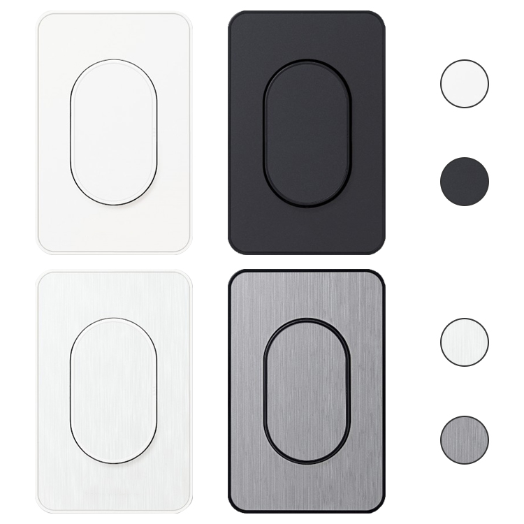 진흥 j시리즈 스위치 무로고 거실 방 벽 스위치 커버 1구