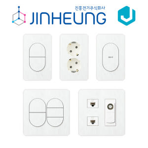 진흥 j시리즈 스위치 무로고 거실 방 벽 스위치 커버 1구 실사용 후기 | 효과 있을까? - 상품 이미지 4