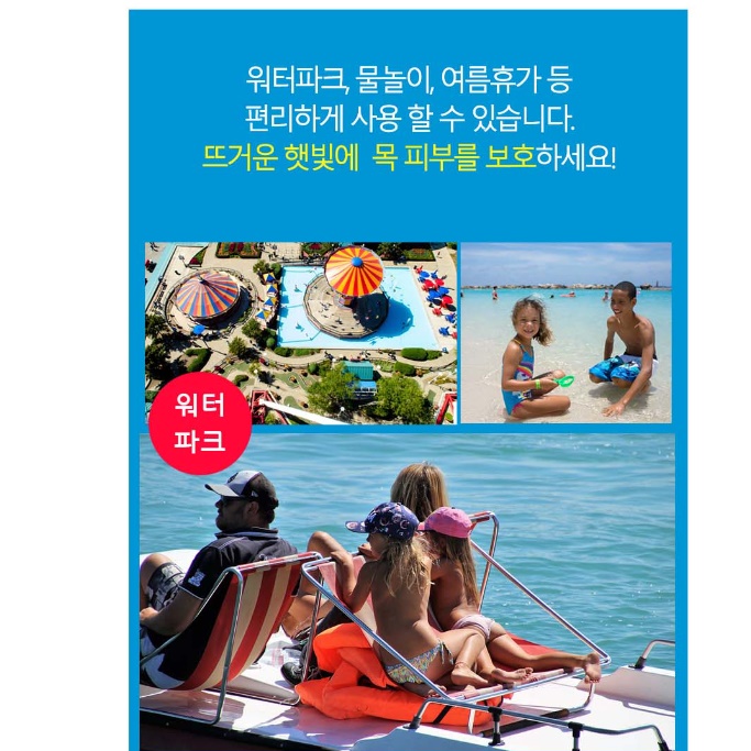 큰챙 낚시용모자 야외용 모자 와이드 낚시 햇빛 가리개 갯벌 - 상세 이미지 3