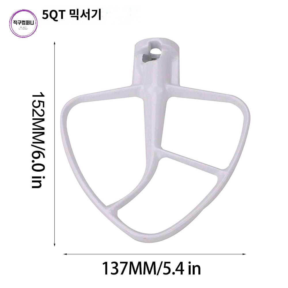 호환 휘퍼 키친에이드 반죽기 와이어윕 거품기 - 상세 이미지 2