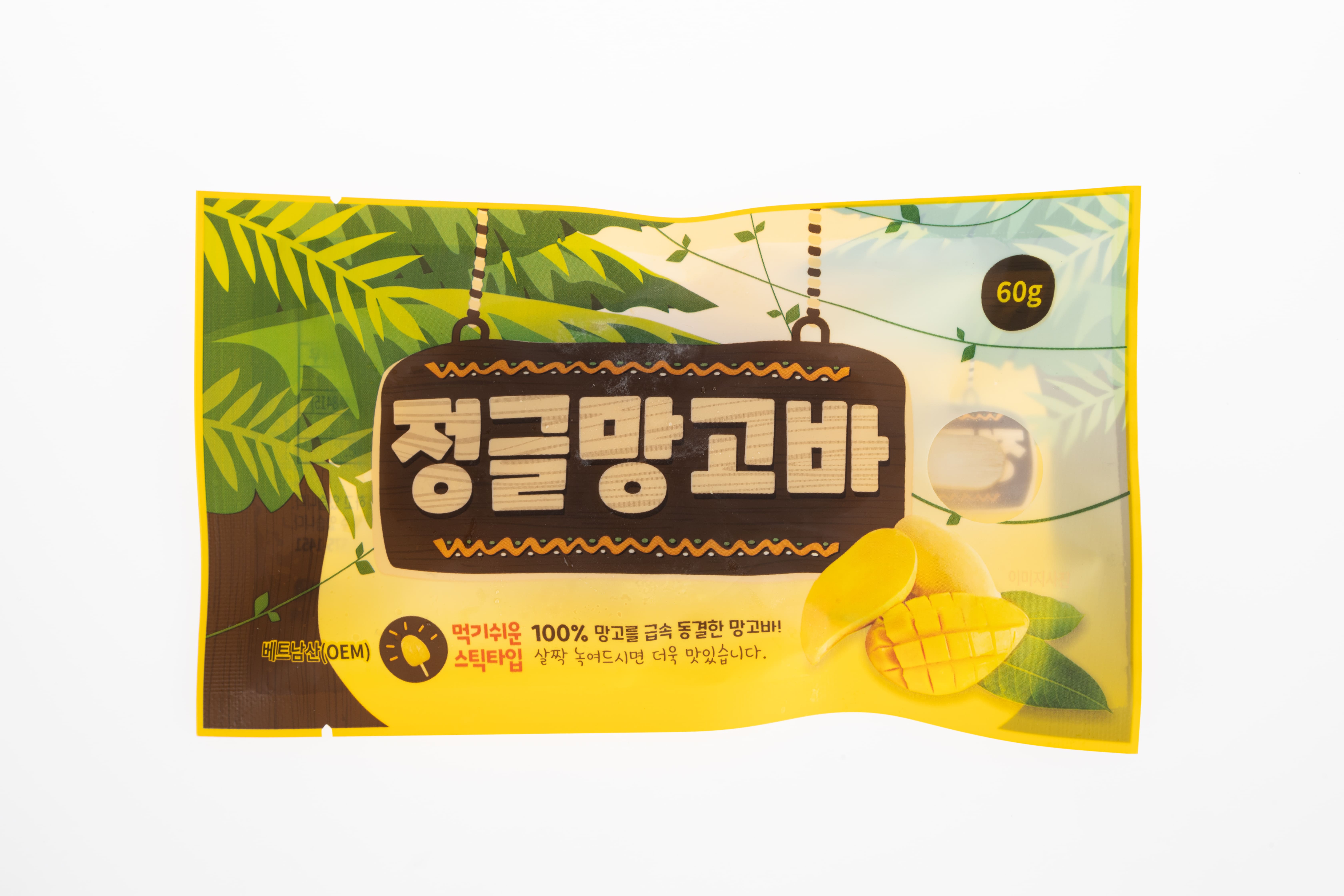 자연산 100% 생망고 정글망고바 60g 10개+10개 총 20개 - 상세 이미지 3