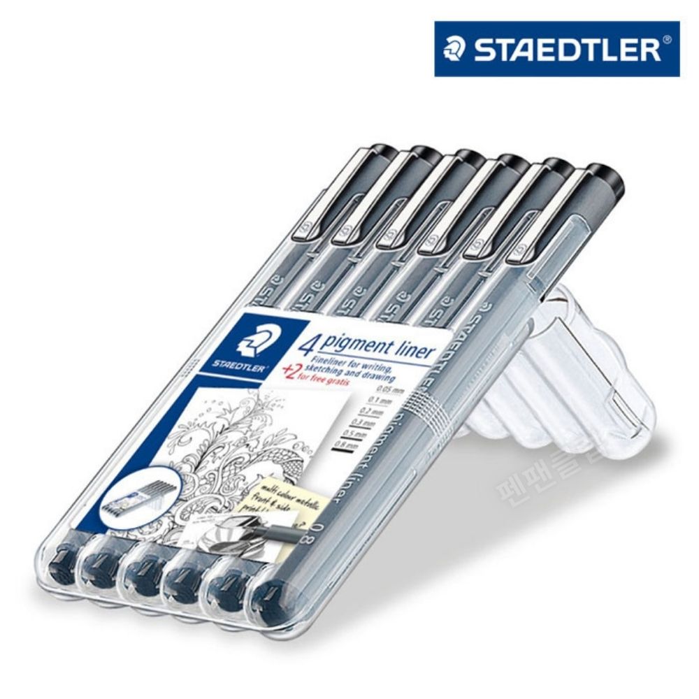 스테들러 피그먼트라이너 캘리그라피 펜 드로잉 스테들러펜 피그먼트 308 4+2 제품 이미지