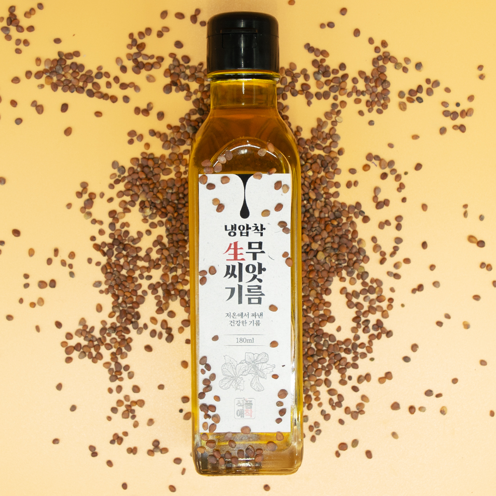 식품애착 폐 기관지 기침 냉압착 100% 생무씨앗기름 - 상세 이미지 3