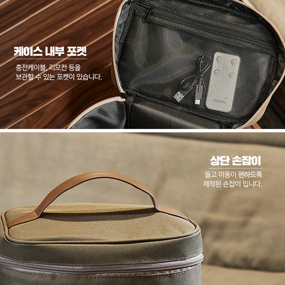 크레모아 V1040 파우치 케이스 가방 - 상세 이미지 4