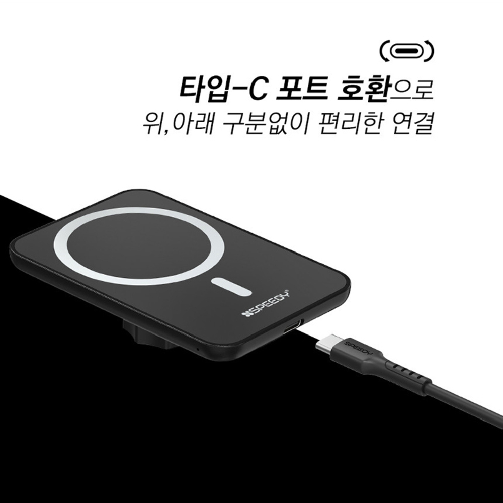 차량용 맥세이프 충전기 15W 고속 무선 거치대 이미지 7