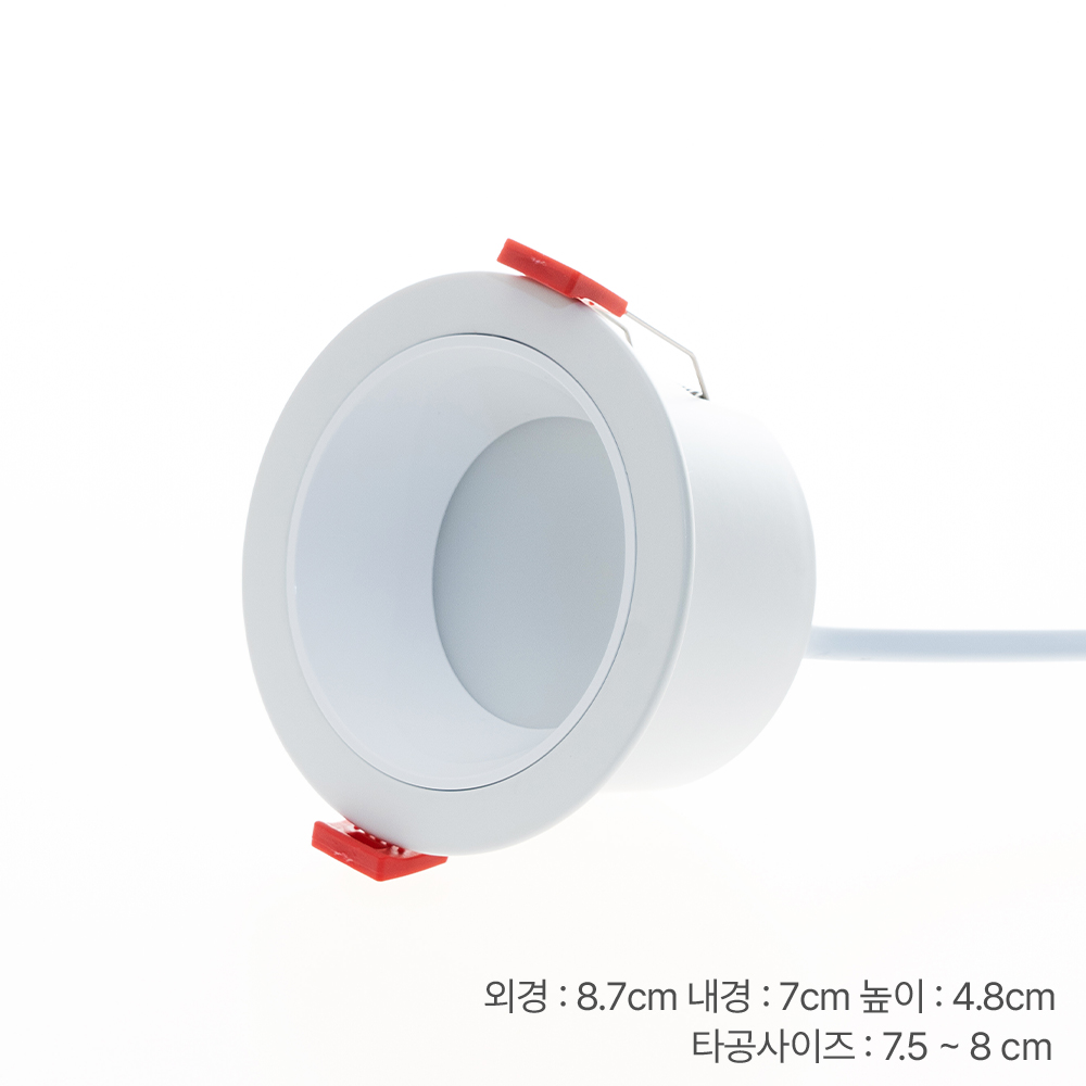 LED 움푹 75mm(3인치) 다운라이트 언더컷 7W 주광색 하얀빛 - 상세 이미지 5