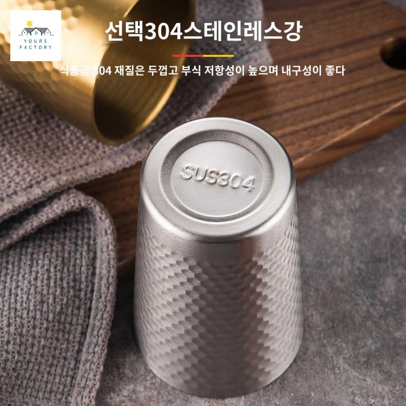 내열 전용잔 맥주잔 일본 위스키컵 맥주 하이볼 - 상세 이미지 2