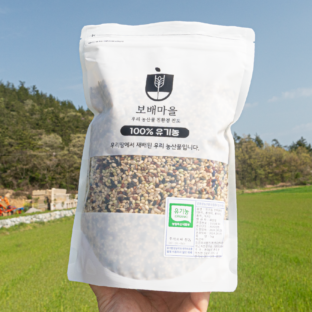 24년산 국산 유기농 오색 현미 쌀 1kg - 상세 이미지 2
