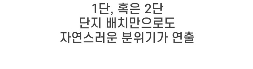 티브이 다이 거실장 티비 티브 선반 1800거실장 안방 서랍장 거실장 판매처 상세 정보 이미지 3
