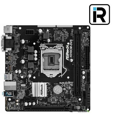 [중고]H310CM-DVS 인텔 H310 메인보드 1151v2소켓 애즈락