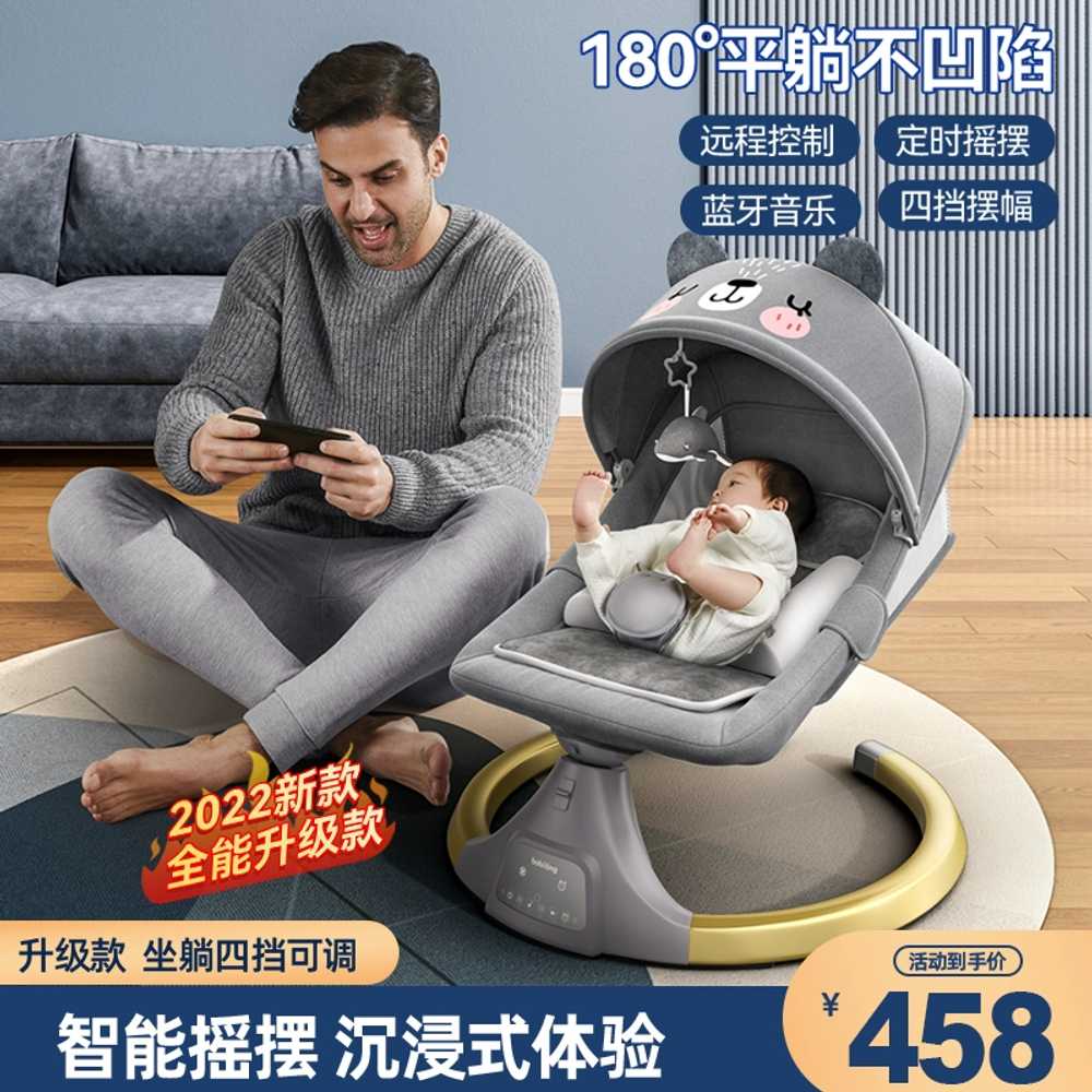 상품 이미지 2