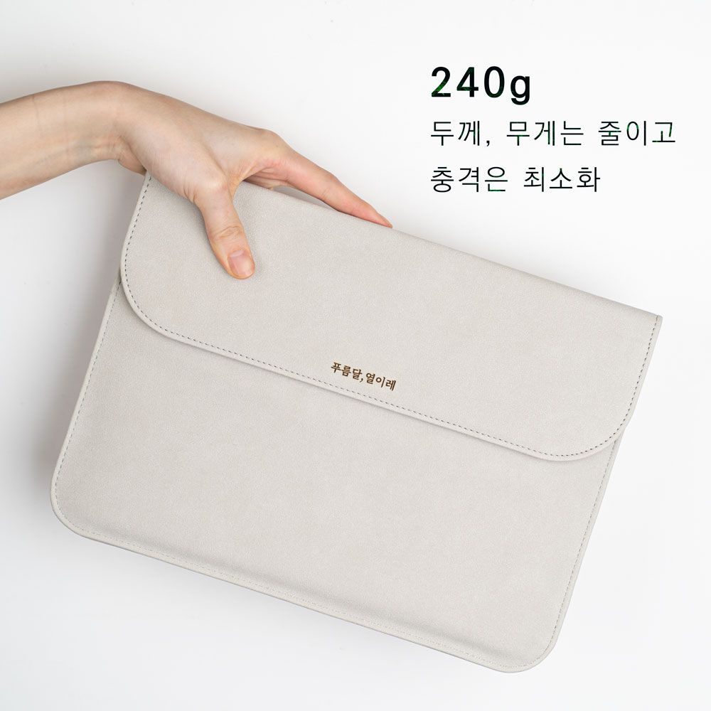 라이트피플 아이패드 파우치 태블릿 에어6 아이패드프로 갤럭시탭 28cm(11인치) - 상세 이미지 3