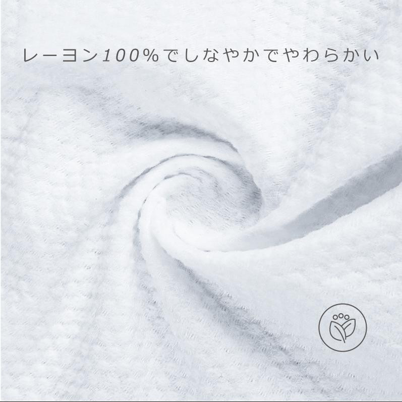 세안 후 클렌징 타월 70매입 - 스킨케어 - 하카타몰