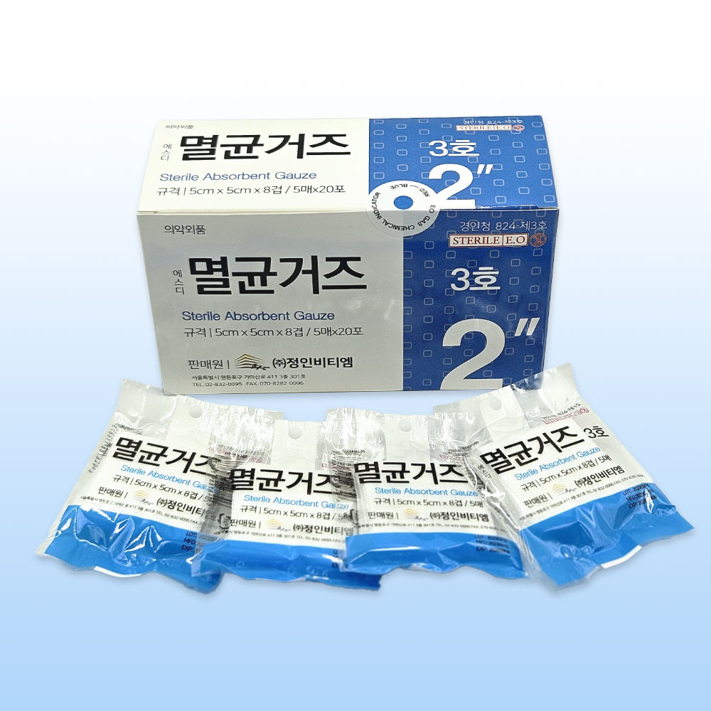 정인 멸균 거즈 5cm 개별포장 의료용 드레싱 신생아 구강거즈 약국 가아제 탈지면 상품 이미지