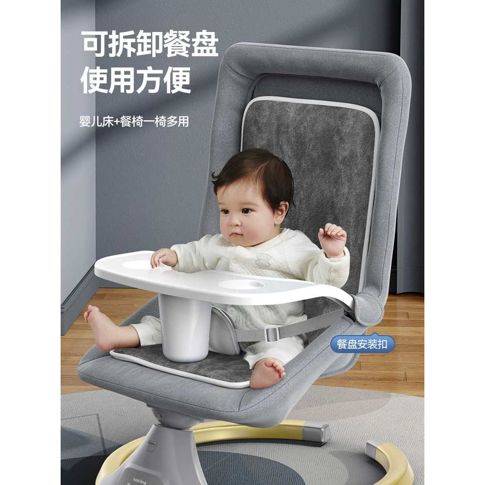 상품 이미지 4