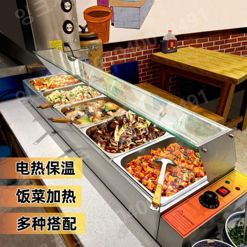 김밥냉장고 밑반찬 스테인레스 야채 보관 일자형 바트 - 상세 이미지 2