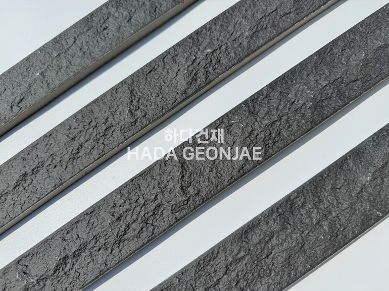 혹두기롱타일 440x50x13T 블랙 / 하다건재 세라믹타일