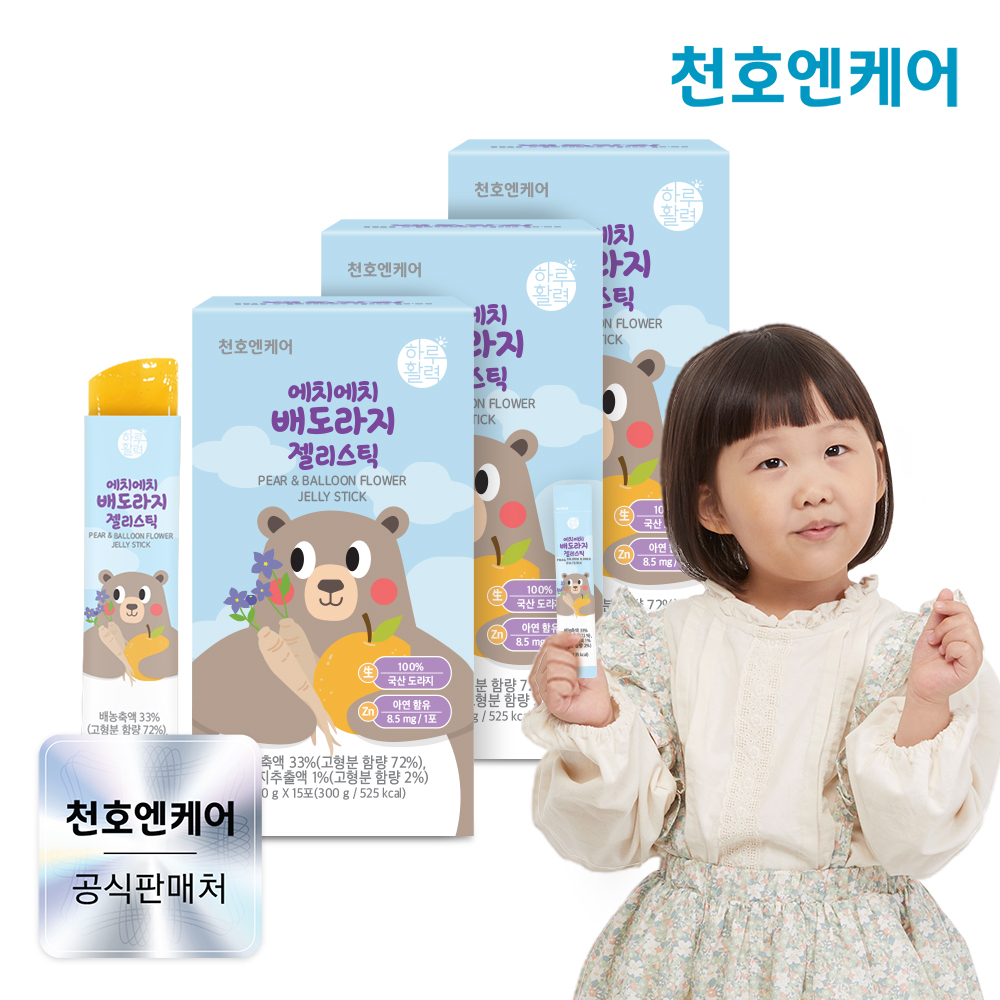 천호엔케어 국산 배 약도라지 에치에치 배 도라지 젤리 스틱 15포 X 3박스 - 메인 이미지