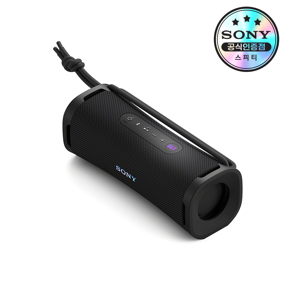 소니공식스토어 SONY ULT FIELD 1 SRS-ULT10 얼트 필드 원 블루투스 휴대용 무선 스피커 이미지 7