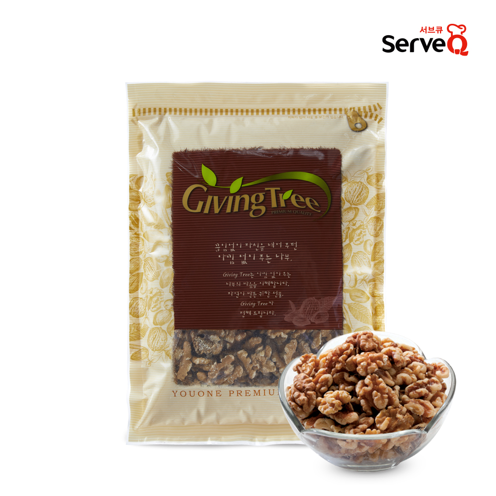 호두 1/2태(반태) 1kg