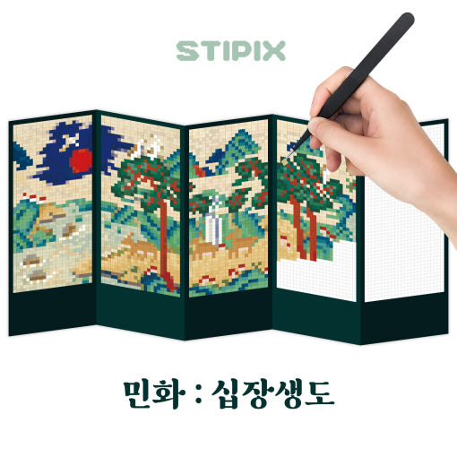 thumbnail-2