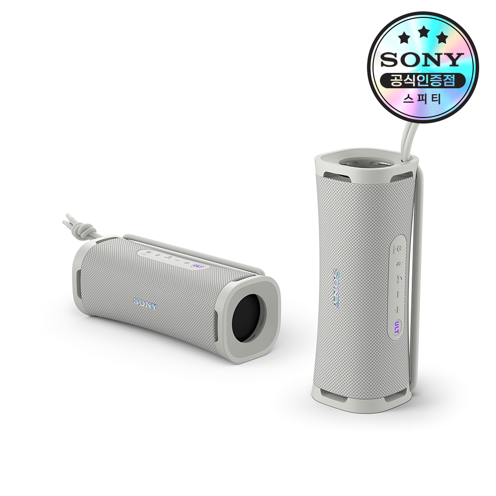 소니공식스토어 SONY ULT FIELD 1 SRS-ULT10 얼트 필드 원 블루투스 휴대용 무선 스피커 - 상세 이미지 2