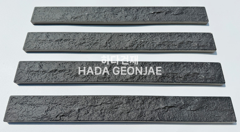 혹두기롱타일 440x50x13T 블랙 / 하다건재 세라믹타일