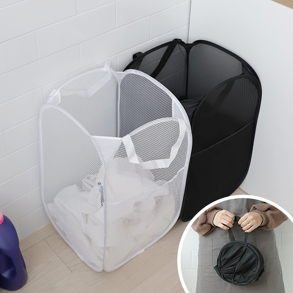 접이식 메쉬 세탁 바구니 대용량 빨래통