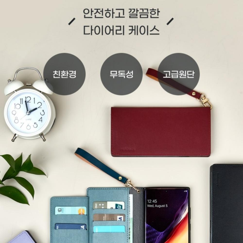 세이 듀얼포켓 플립형 다이어리 지갑 케이스 그린, 갤럭시 점프 - 상세 이미지 3
