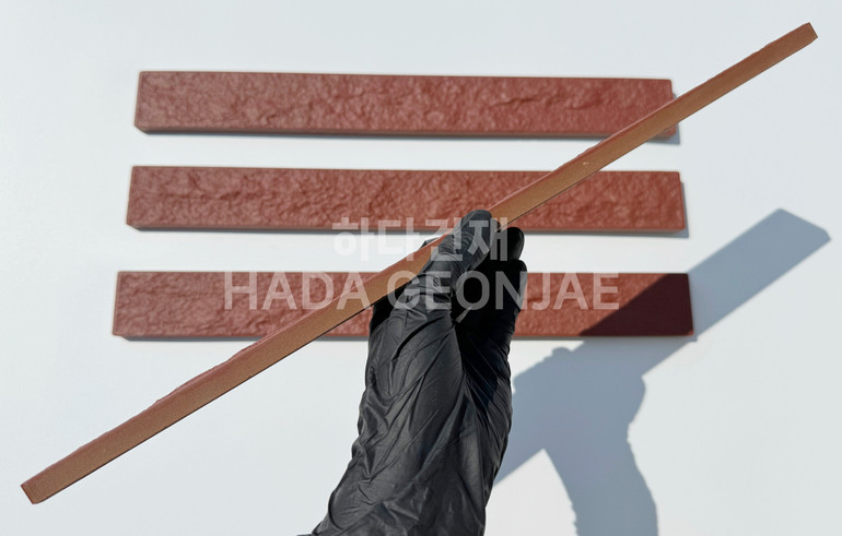 혹두기롱타일 440x50x13T 레드(적밤색) / 하다건재 세라믹타일