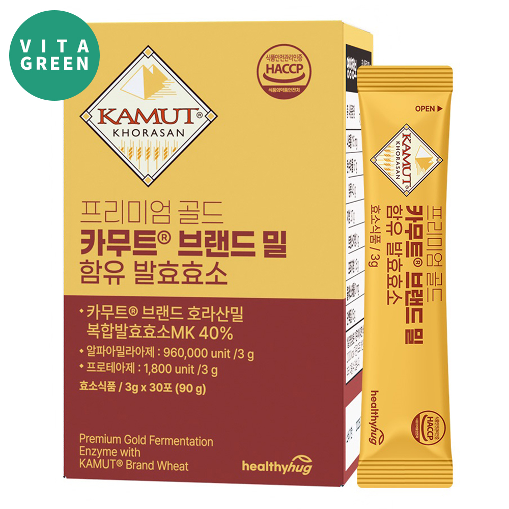 골드 카무트 효소 브랜드밀 역가수치높은 곡물 발효효소 분말 가루 스틱 고구마맛 - 메인 이미지