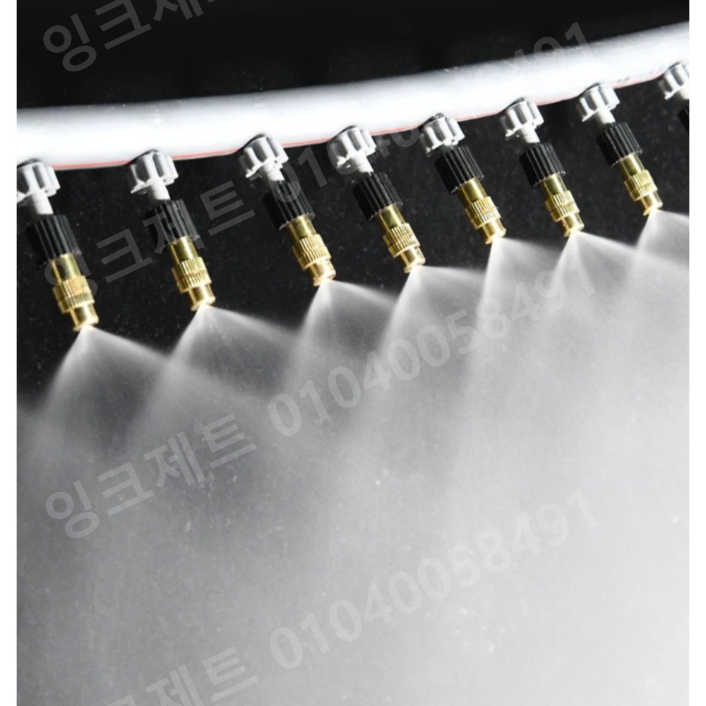 비닐하우스 스프링쿨러 살수 노즐 분무기 안개 분사 급수 - 상품 이미지