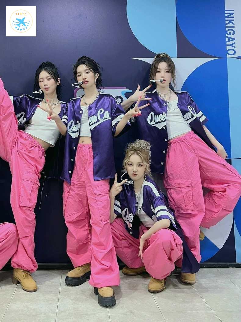 걸그룹 댄스복 무대의상 옷 퀸카 아이들 - 상품 이미지
