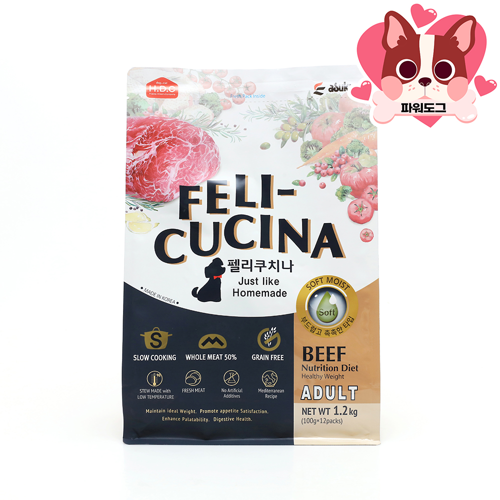 아스쿠 펠리쿠치나 강아지 소프트 사료 1.2kg 연어 - 상세 이미지 2